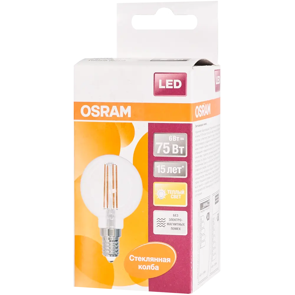 Лампа светодиодная Osram E14 220 В 6 Вт шар прозрачная 800 лм тёплый белый свет 82481261 STLM-2038648  - Вид №4