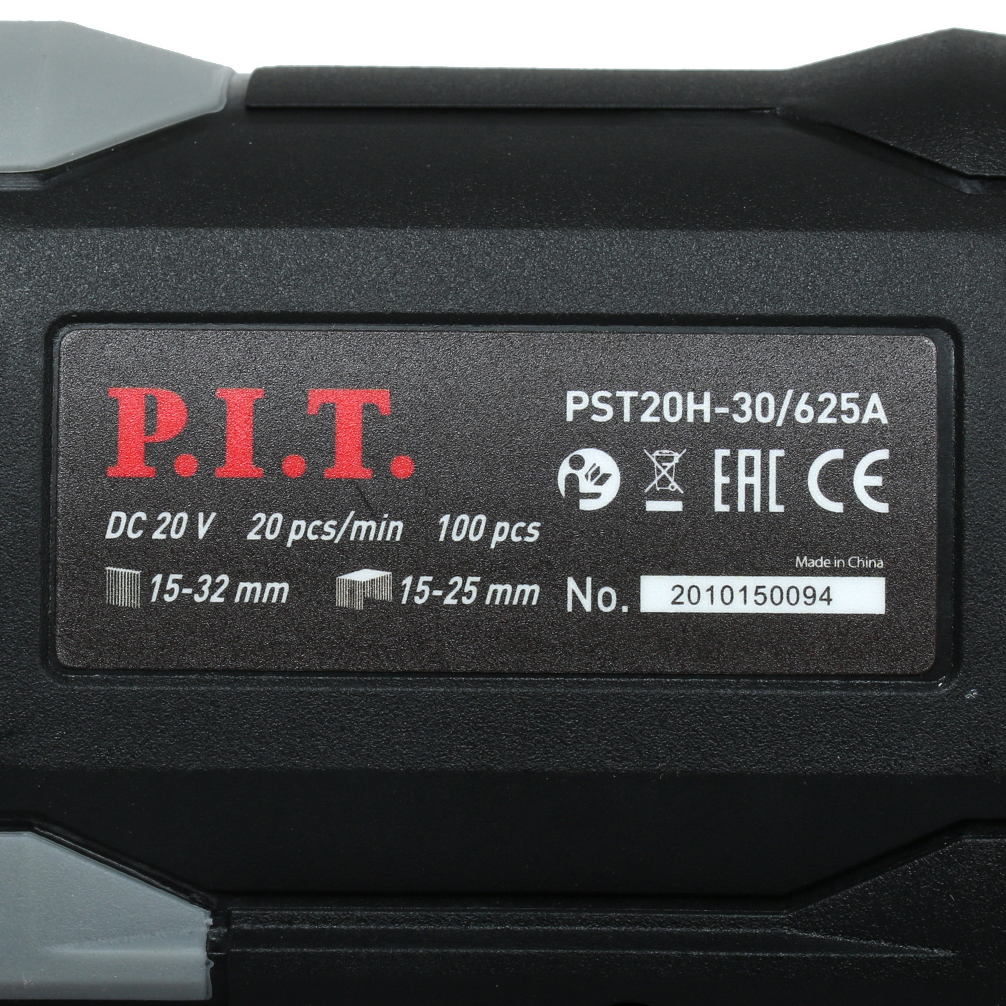 Степлер электрический PIT PST20H-30/625A Solo OnePower 20V, Без ЗУ, Без АКБ 5333671 STDN-0087134 - Вид №2