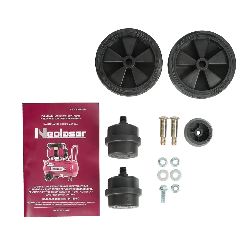 Безмасляный компрессор Neolaser NAC-24-1600-D с низким уровнем шума 89433174 STLM-1572880 - Вид №4