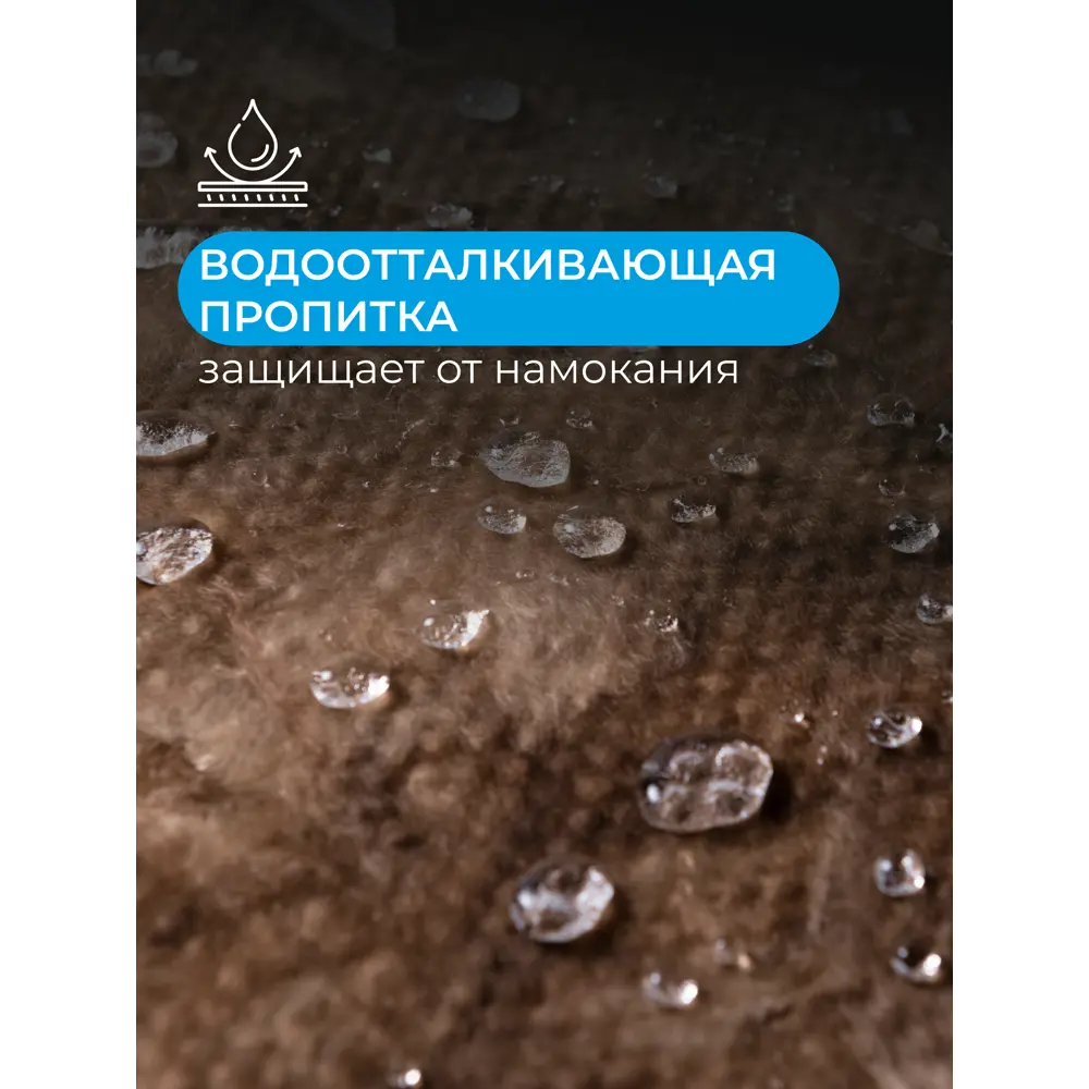 Акустическая изоляция KNAUF для стен и потолков 50 мм 18482159 STLM-1401878 - Вид №7