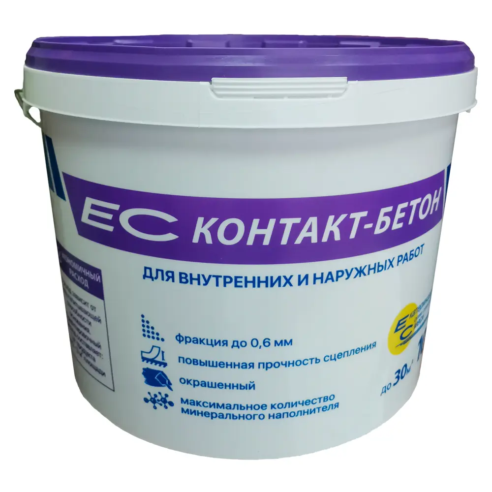 Бетонконтакт универсальный Екатеринодарские смеси 10 кг EC STLM-2002008