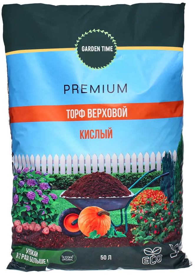 Santreyd Garden Time: Верховой кислый торф 50л для плодородной почвы 83742351