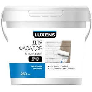 Краска фасадная Luxens 250 мл цвет белый