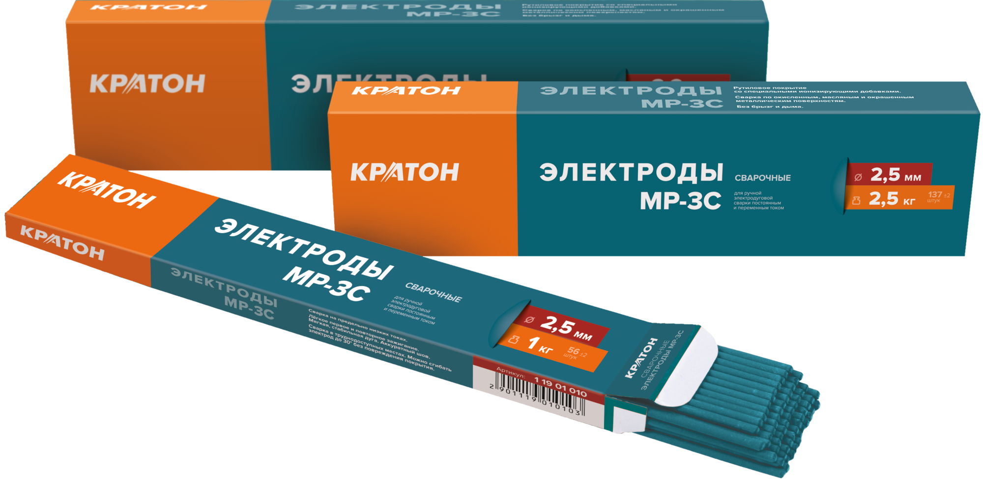 Электроды Кратон 30000077202 9123832 STDN-0146973