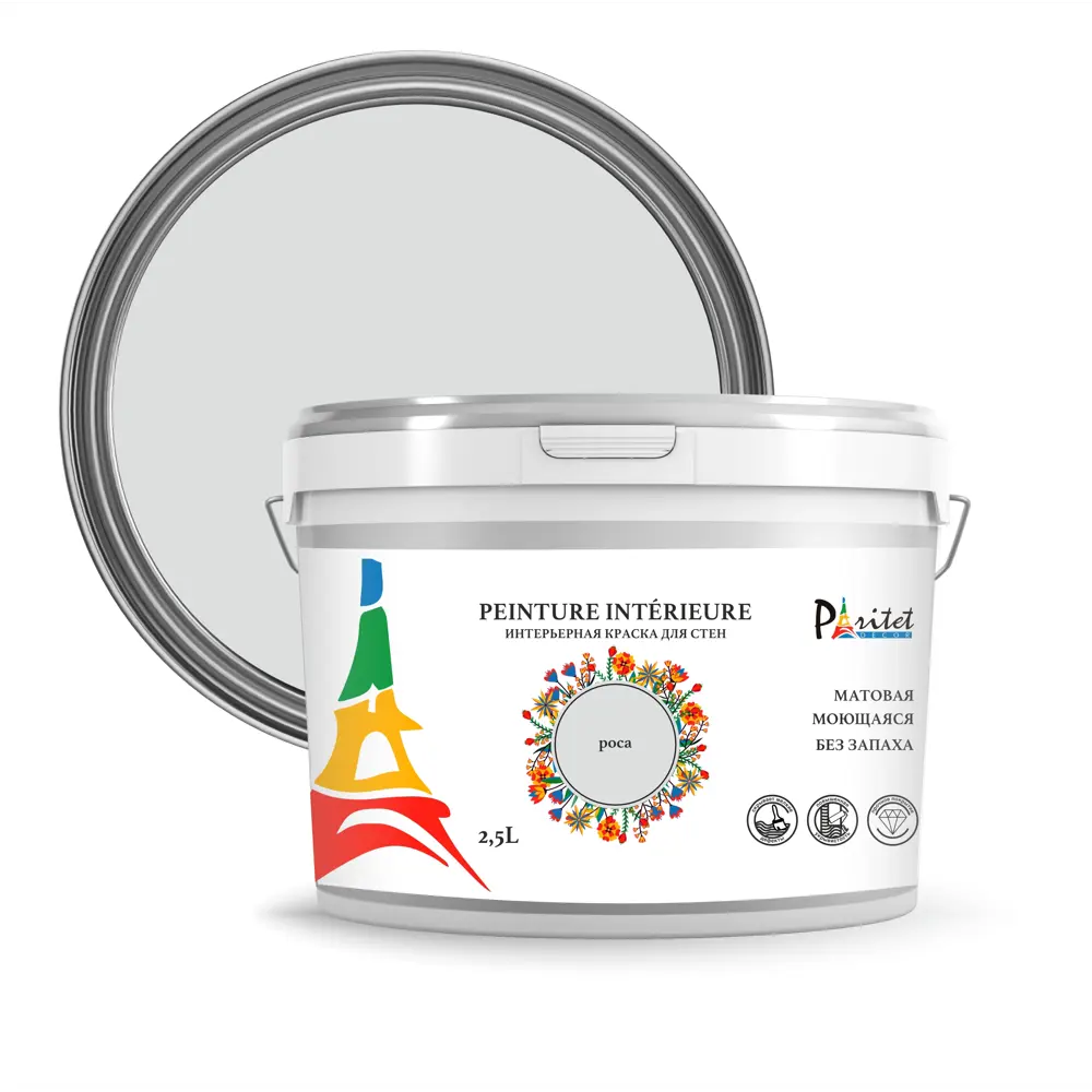 Краска для стен и потолков Paritet матовая цвет роса 2.5 л STLM-2132373