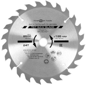 Диск пильный FinePower DFCS0421 4823104