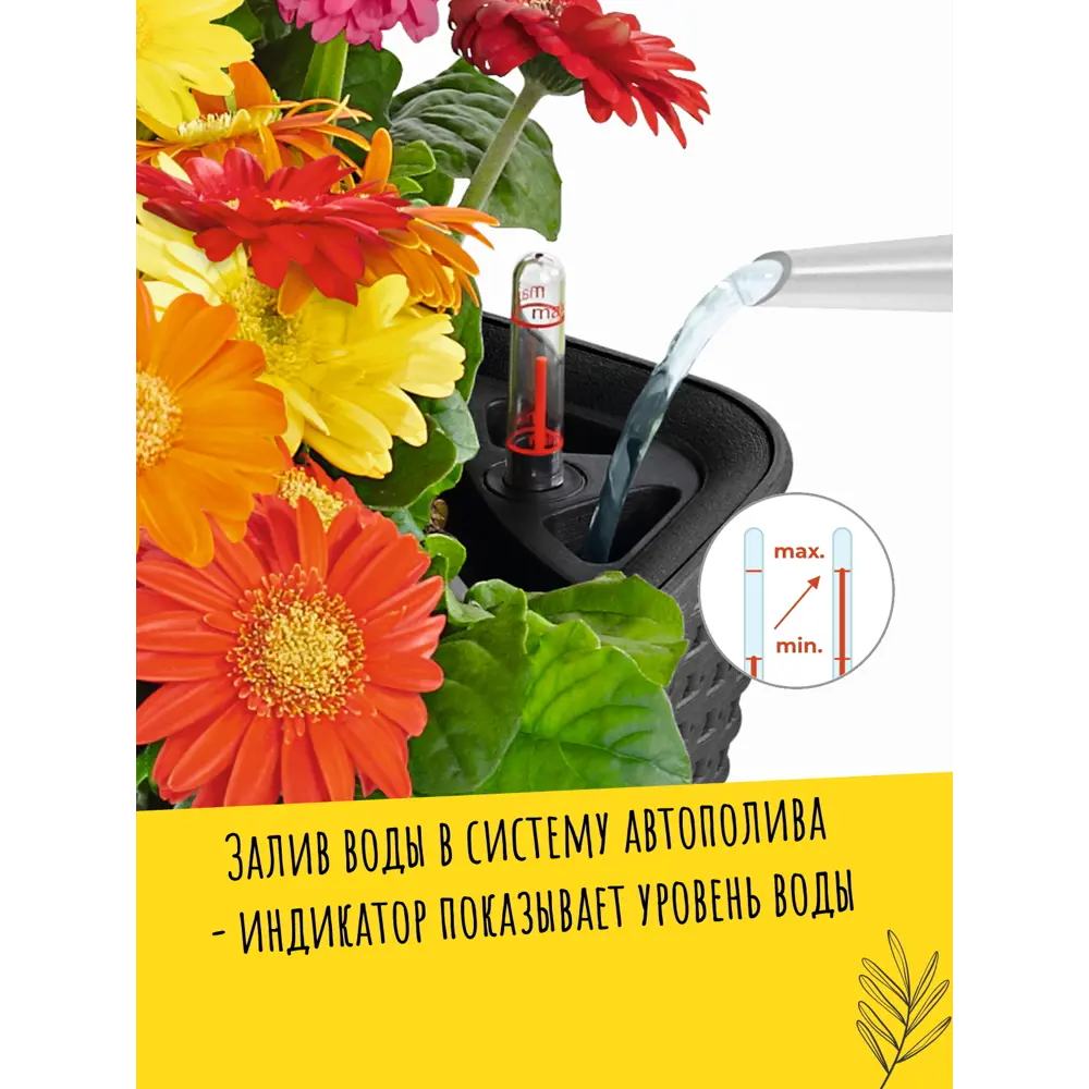 Кашпо для цветов Lechuza Кьюб Коттедж 15384 40x39x39.5 см v31 л пластик черно-графитовый 87503753 STLM-2039081  - Вид №4