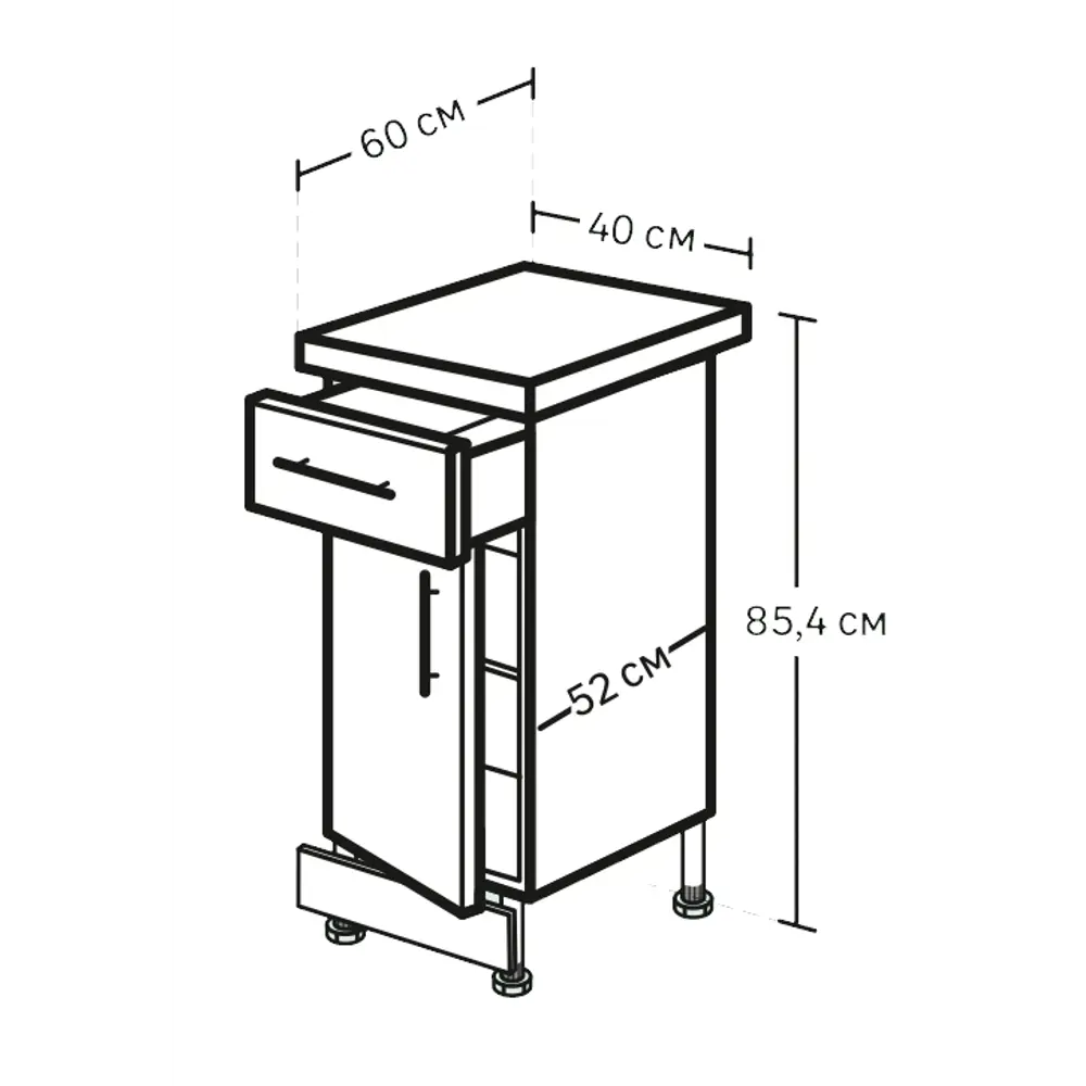 Шкаф напольный Тортора-2 67x40 см МДФ цвет серый Santreyd STLM-2091043 - Вид №13