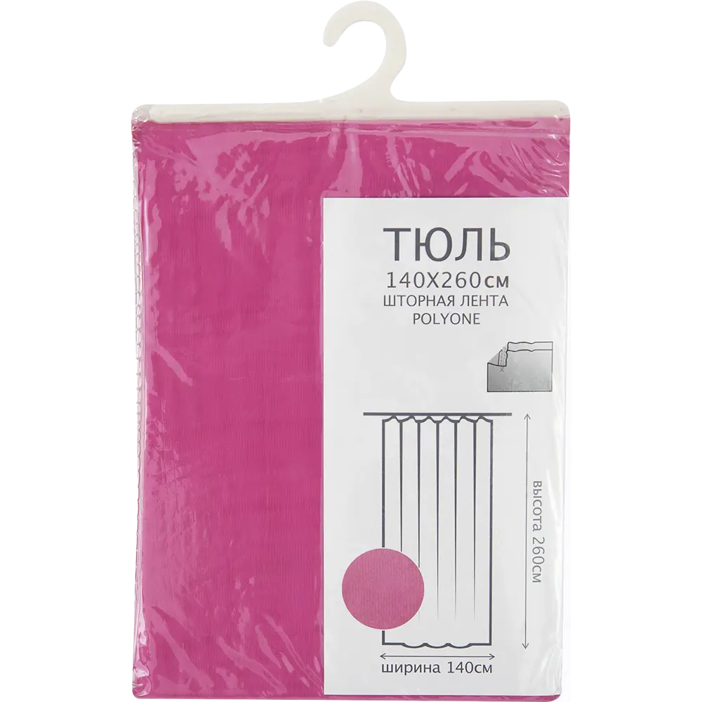 Тюль на ленте «Polyone» 140X260 см цвет тёмно-розовый Santreyd STLM-2073784 - Вид №6