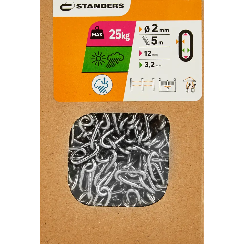 Цепь Standers DIN 766 2 мм короткое звено 5 м сталь нержавеющая STLM-2084271 - Вид №3