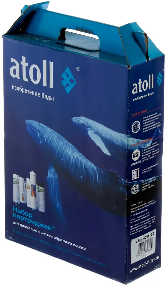 Набор картриджей Santreyd для двухступенчатой очистки воды обратным осмосом 11347026