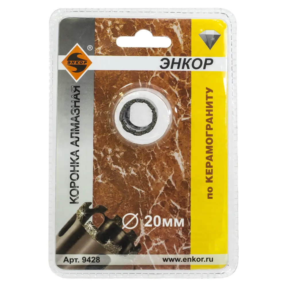 Коронка алмазная по керамике/граниту Энкор, D20 мм Santreyd STLM-2130707 - Вид №2