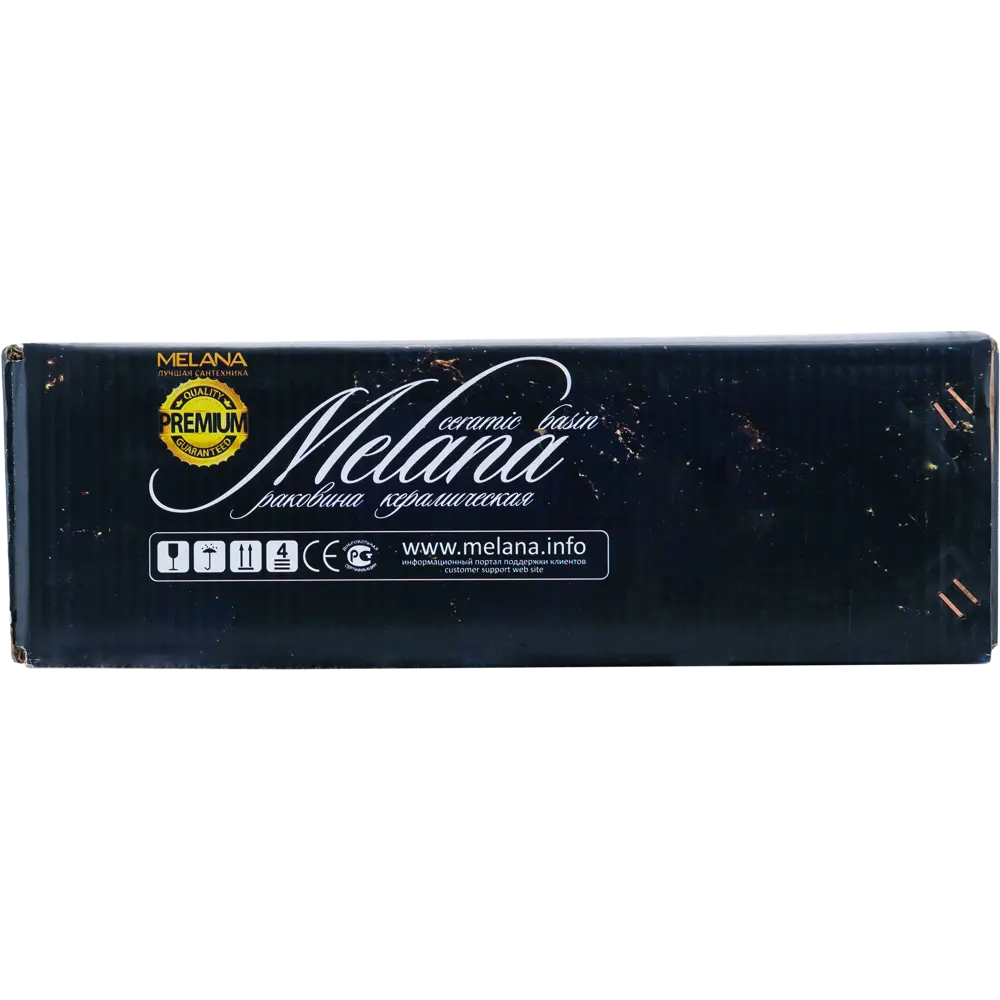 Раковина Melana MLN-7034 накладная 41.5 см Santreyd нет STLM-2005472 - Вид №3