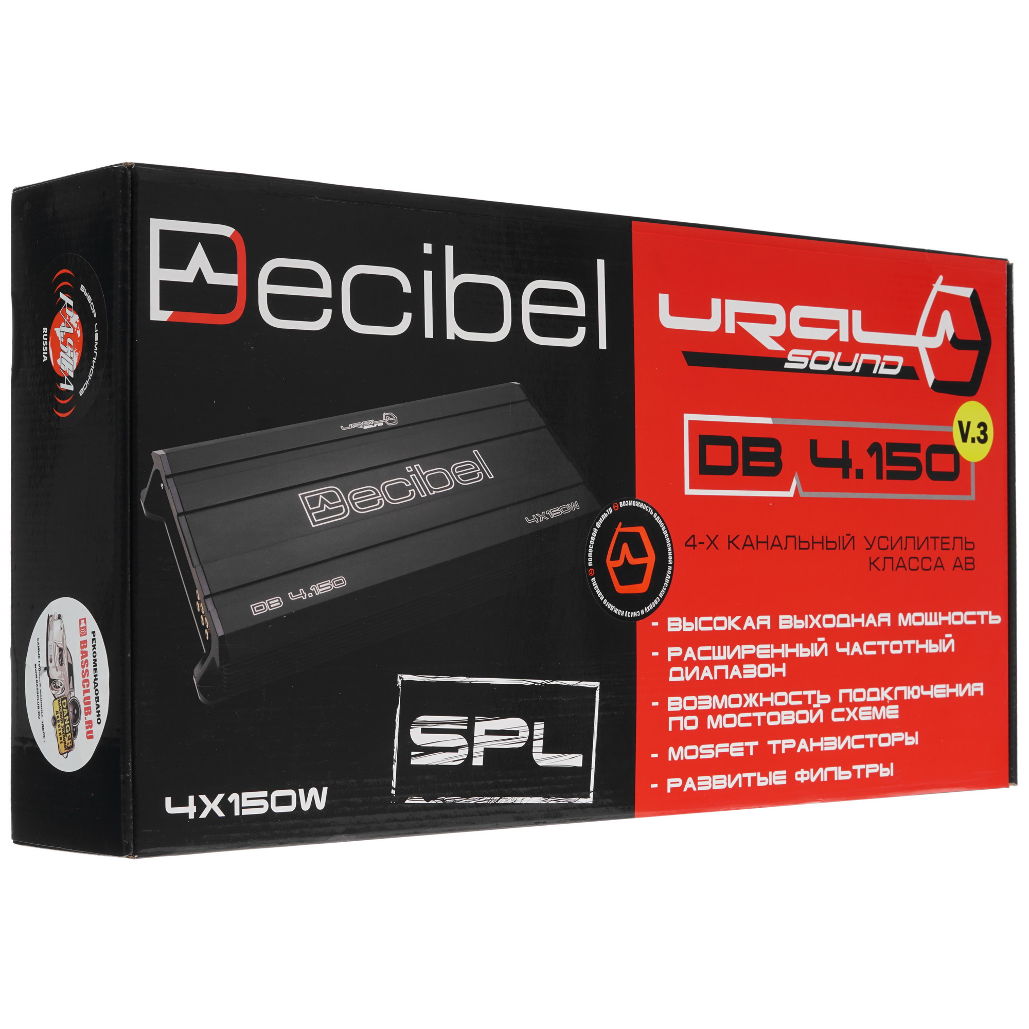 1643444 Усилитель Ural DB 4.150 STDN-0085623 - Вид №5