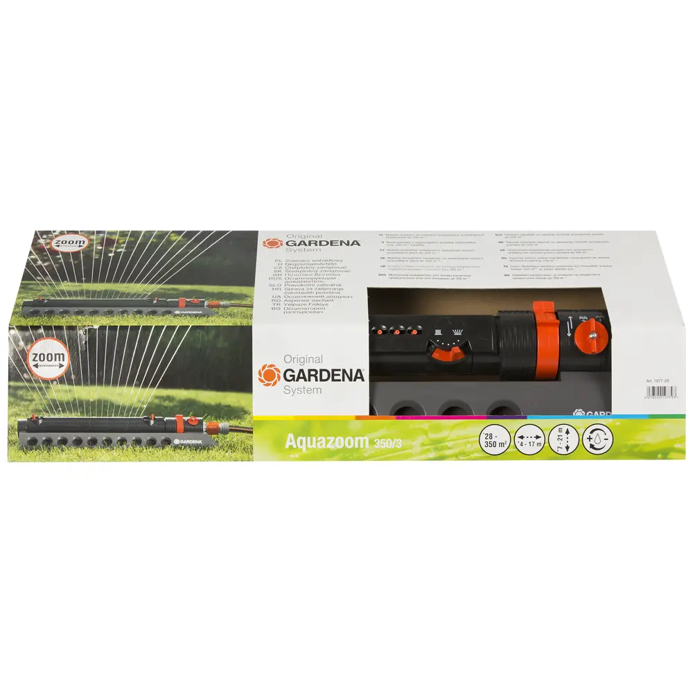 Дождеватель Aquazoom 350/3 GARDENA STLM-2102438