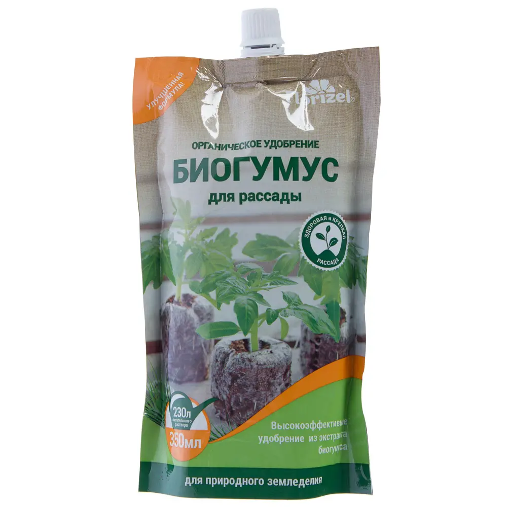 Биогумус Florizel для рассады 0.35 л Santreyd STLM-2053548