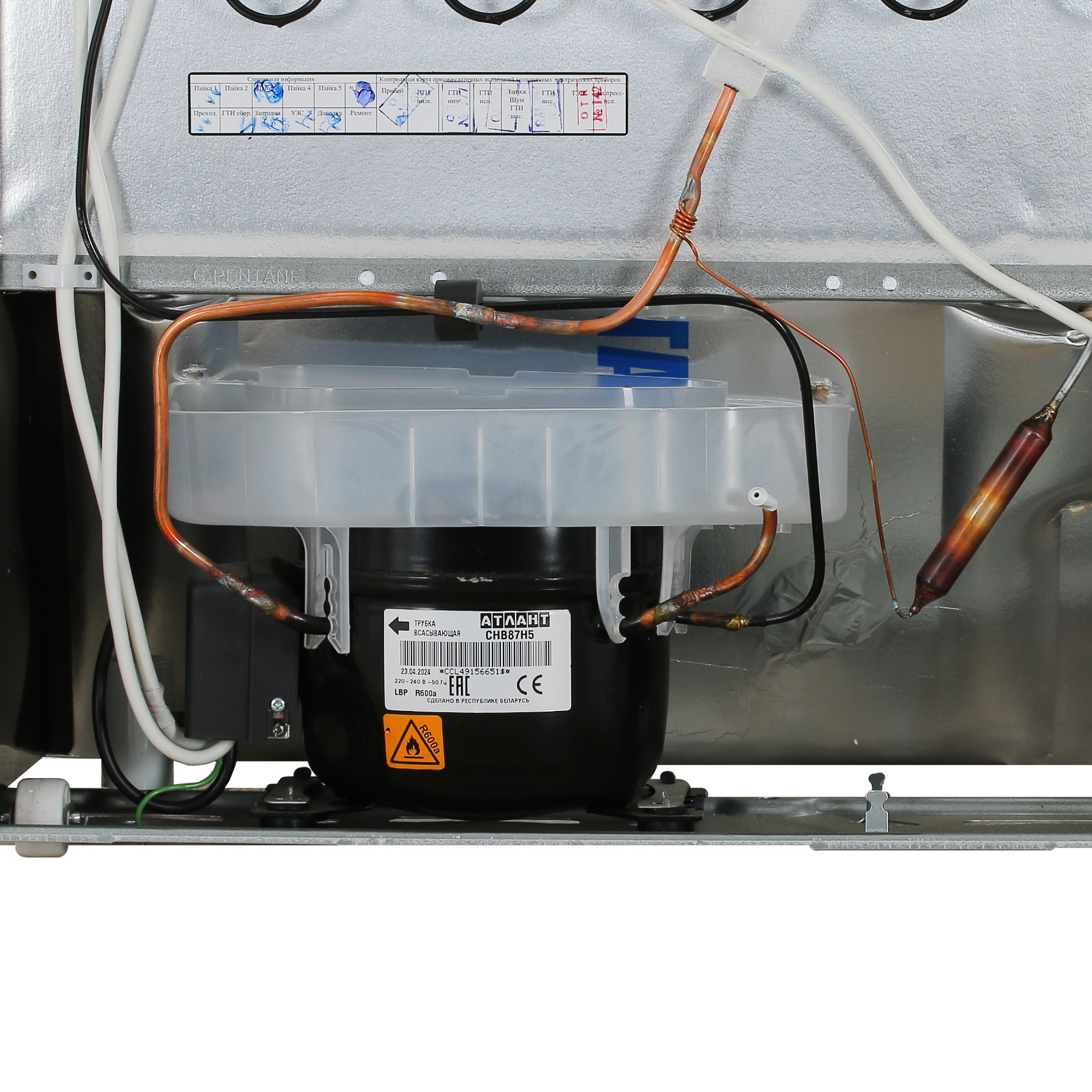 5472191 Холодильник с морозильником   ATLANT ХМ-4524-040-ND серебристый STDN-0113995 - Вид №11