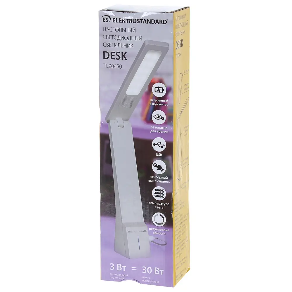 Лампа настольная светодиодная аккумуляторная Desk 3 Вт цвет белый/золотой 81944536 STLM-2123473 Elektrostandard  - Вид №4