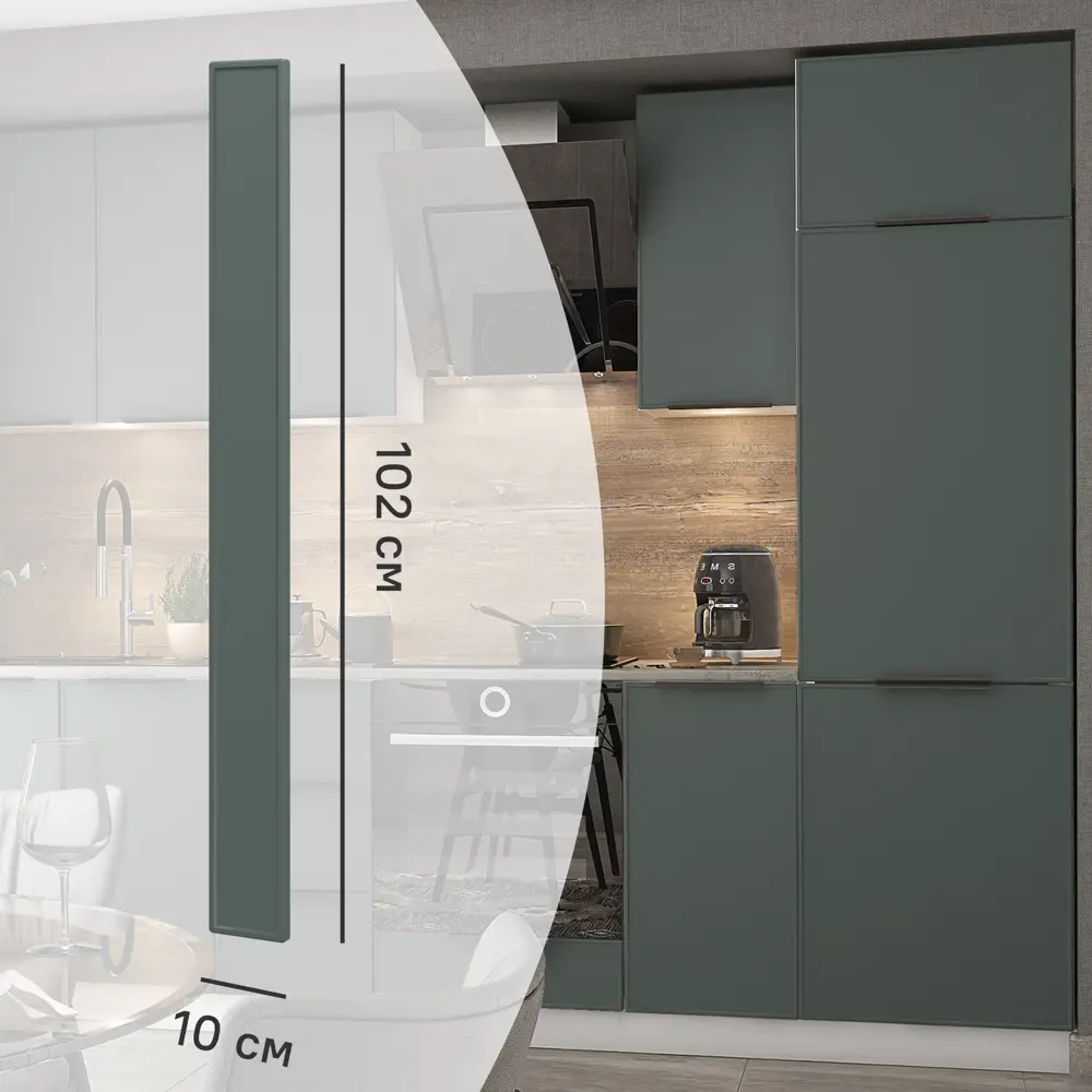 Фальшпанель Konsensa Инта для кухонных шкафов 10×102 см зеленый МДФ 89417920 STLM-1585284