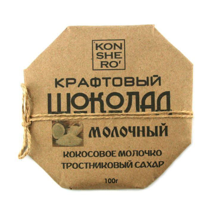 Крафтовый шоколад KONSHIRO Молочный Santreyd 9770
