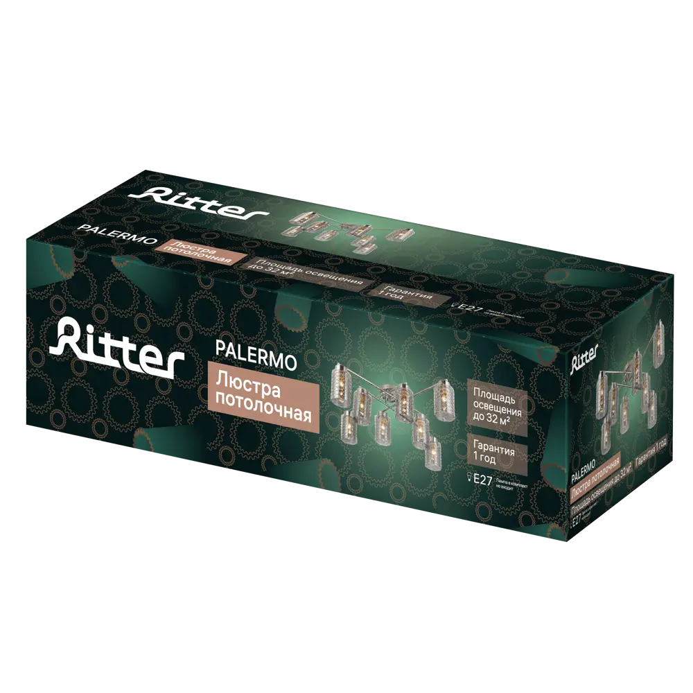 Люстра потолочная Ritter Palermo 52520 2 8 ламп Е27 цвет хром 84856882 STLM-2075366  - Вид №2