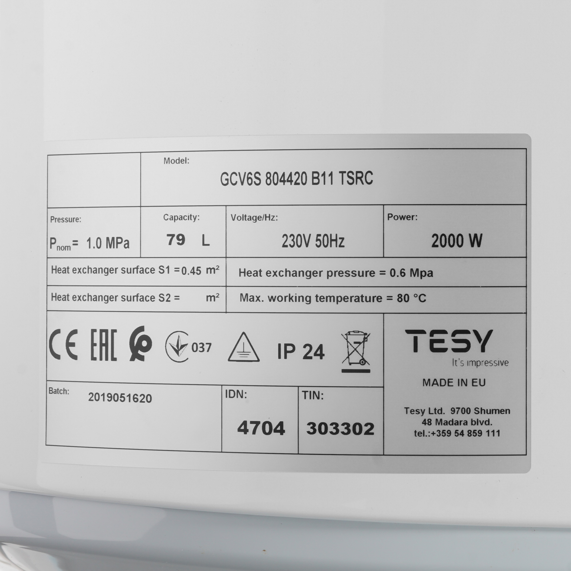 8196325 Бойлер косвенного нагрева TESY GCV6S 804420 B11 TSRC STDN-0047204 - Вид №3
