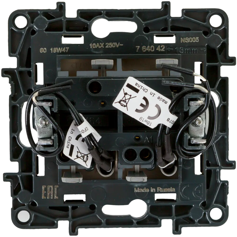 Выключатель встраиваемый Legrand Structura 2 клавиши с подсветкой цвет шампань STLM-2034848 - Вид №3