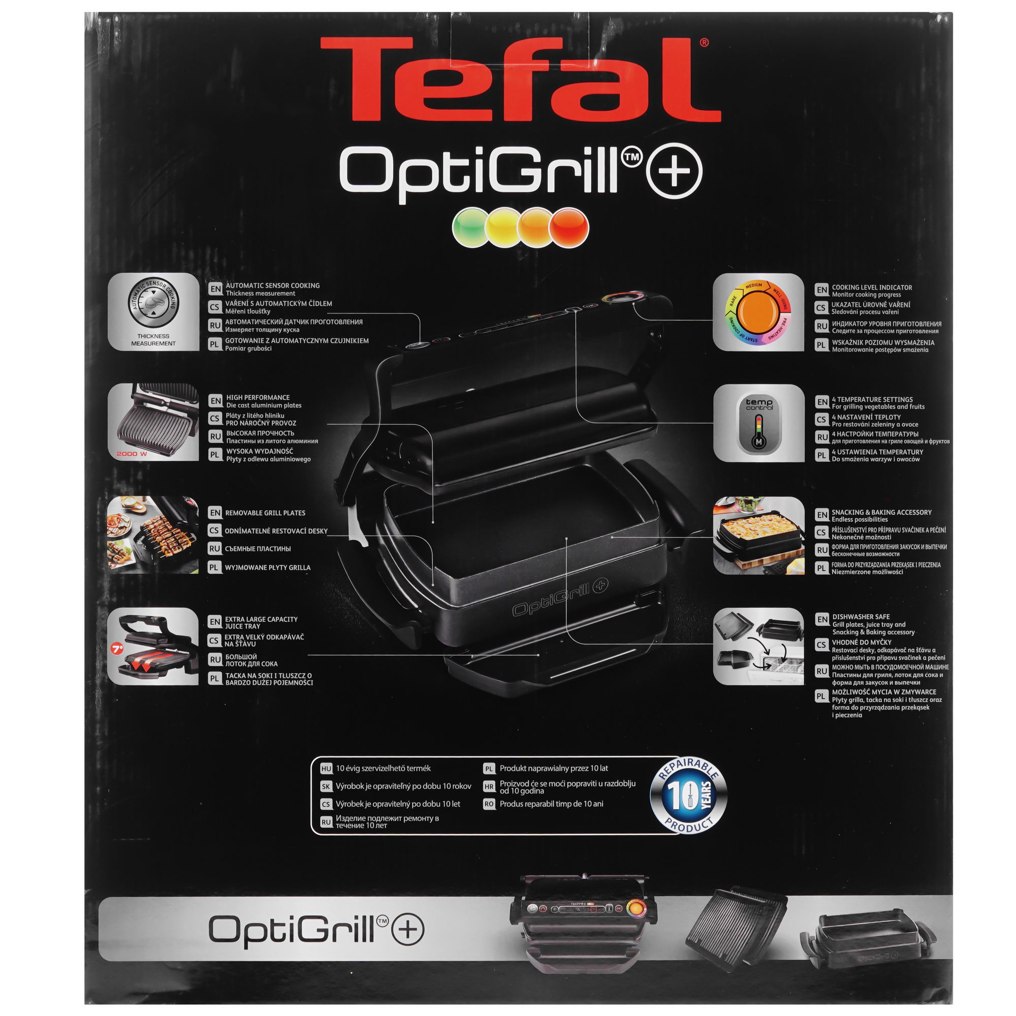 9082243 Гриль Tefal Optigrill&Bake GC714834 черный STDN-0026786 - Вид №8