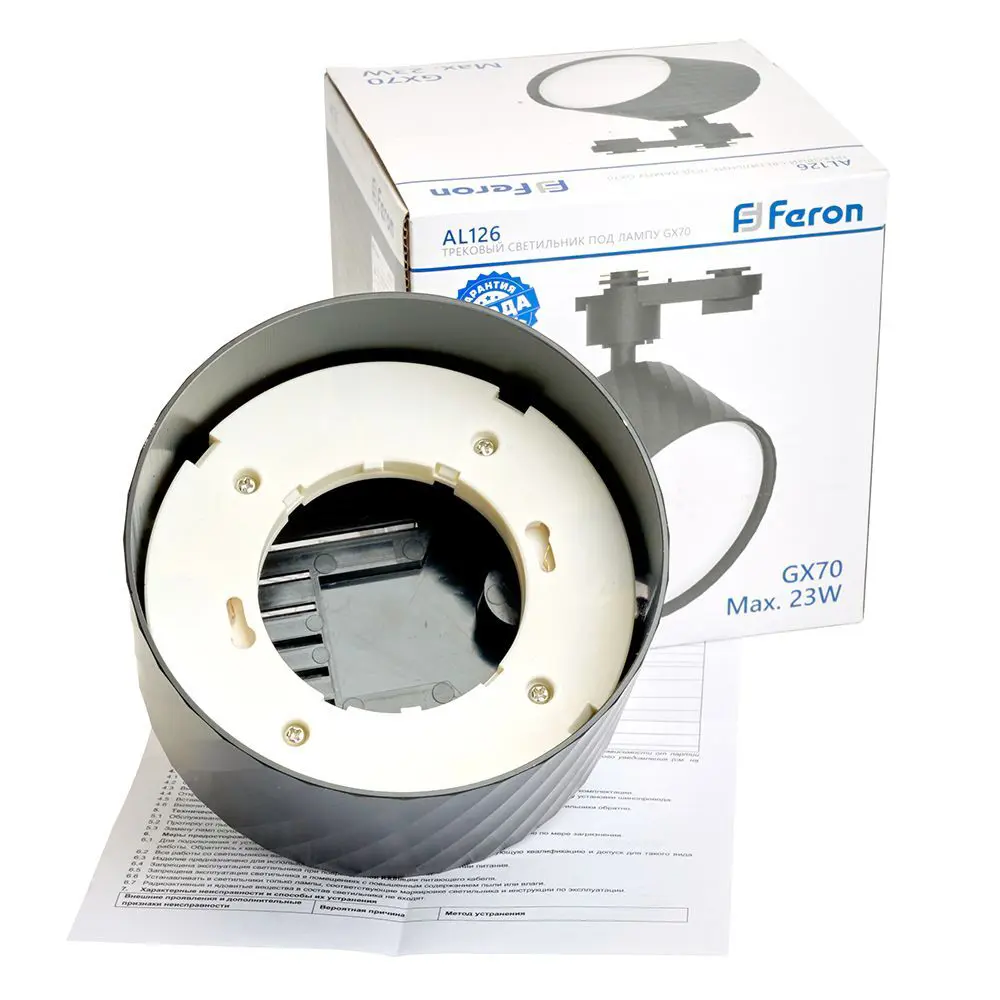 Трековый спот Feron AL126 — черный акцентный светильник 89436648 STLM-1579088 - Вид №10