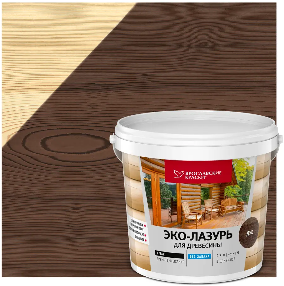 ЯРОСЛАВСКИЕ КРАСКИ Эко-Лазурь для древесины с защитой от плесени, цвет Дуб 0.9 л 83306803
