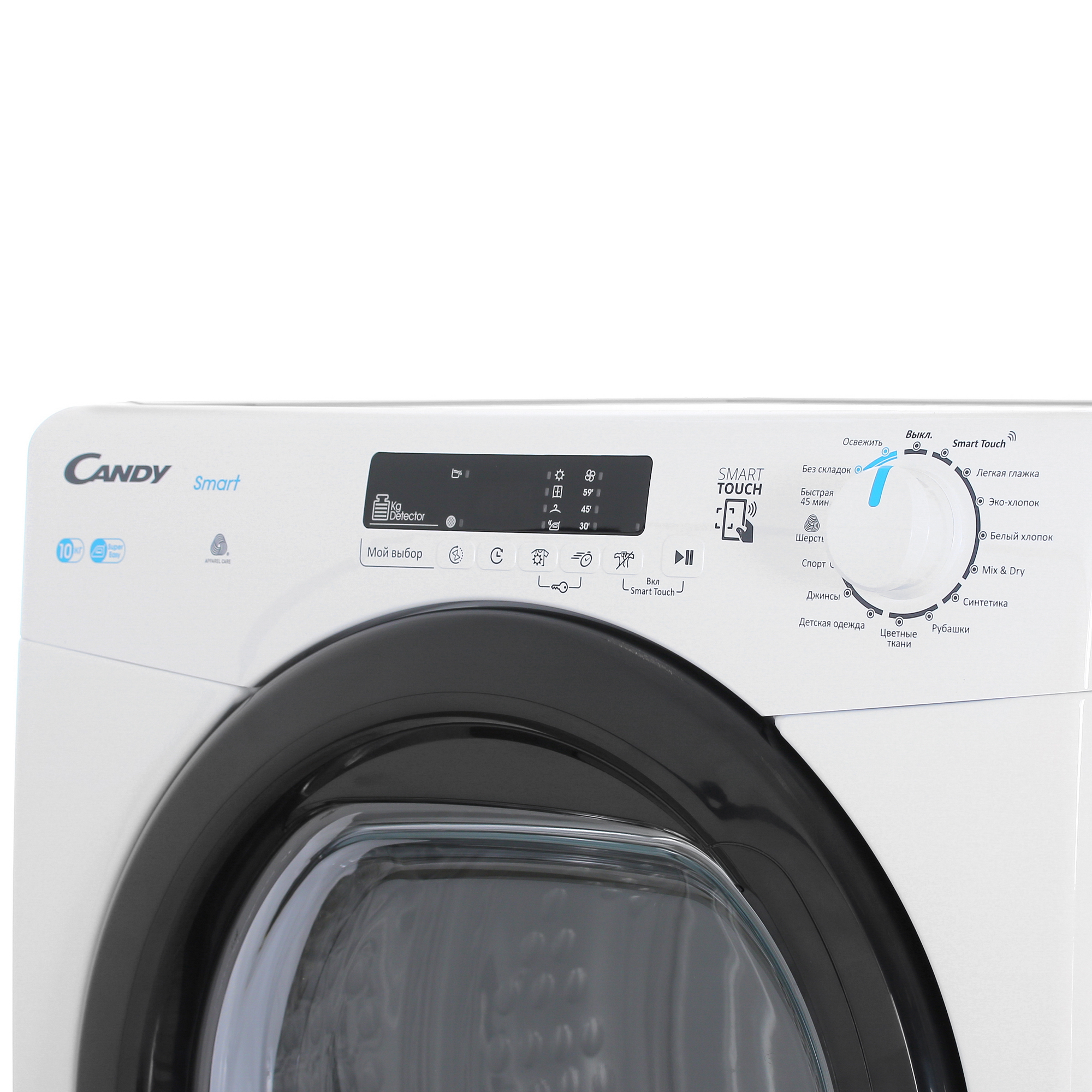 9074320 Сушильная машина Candy CSE C10DBGX-07 белый STDN-0148938 - Вид №3