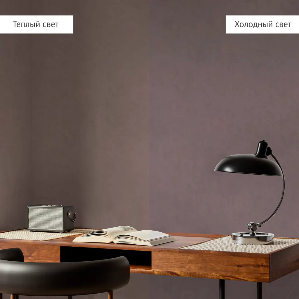 Обои флизелиновые Аспект Ру Миранда коричневые 1.06 м 78033-82 STLM-2023143 - Вид №5