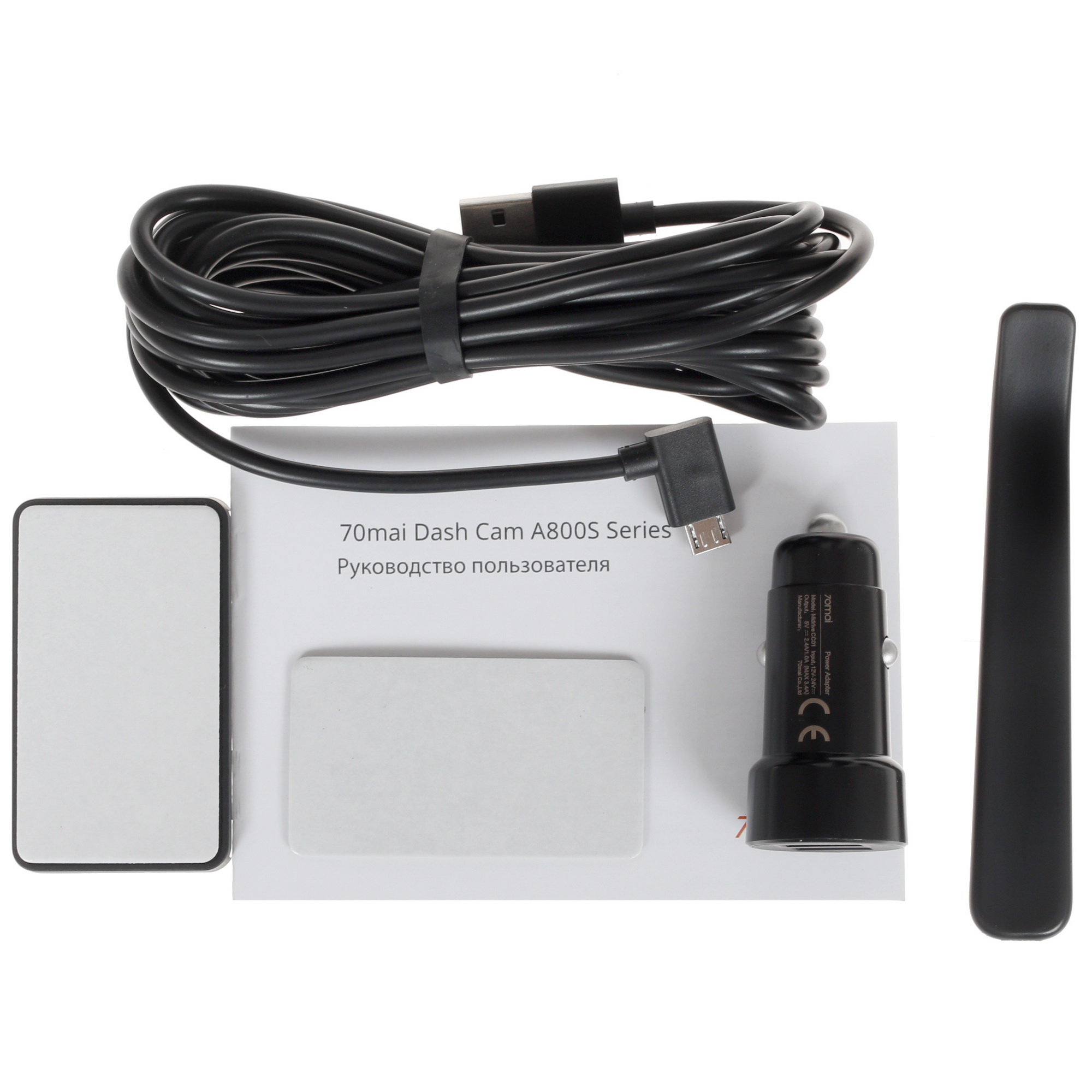 4795381 Видеорегистратор 70mai A800S STDN-0108665 - Вид №8