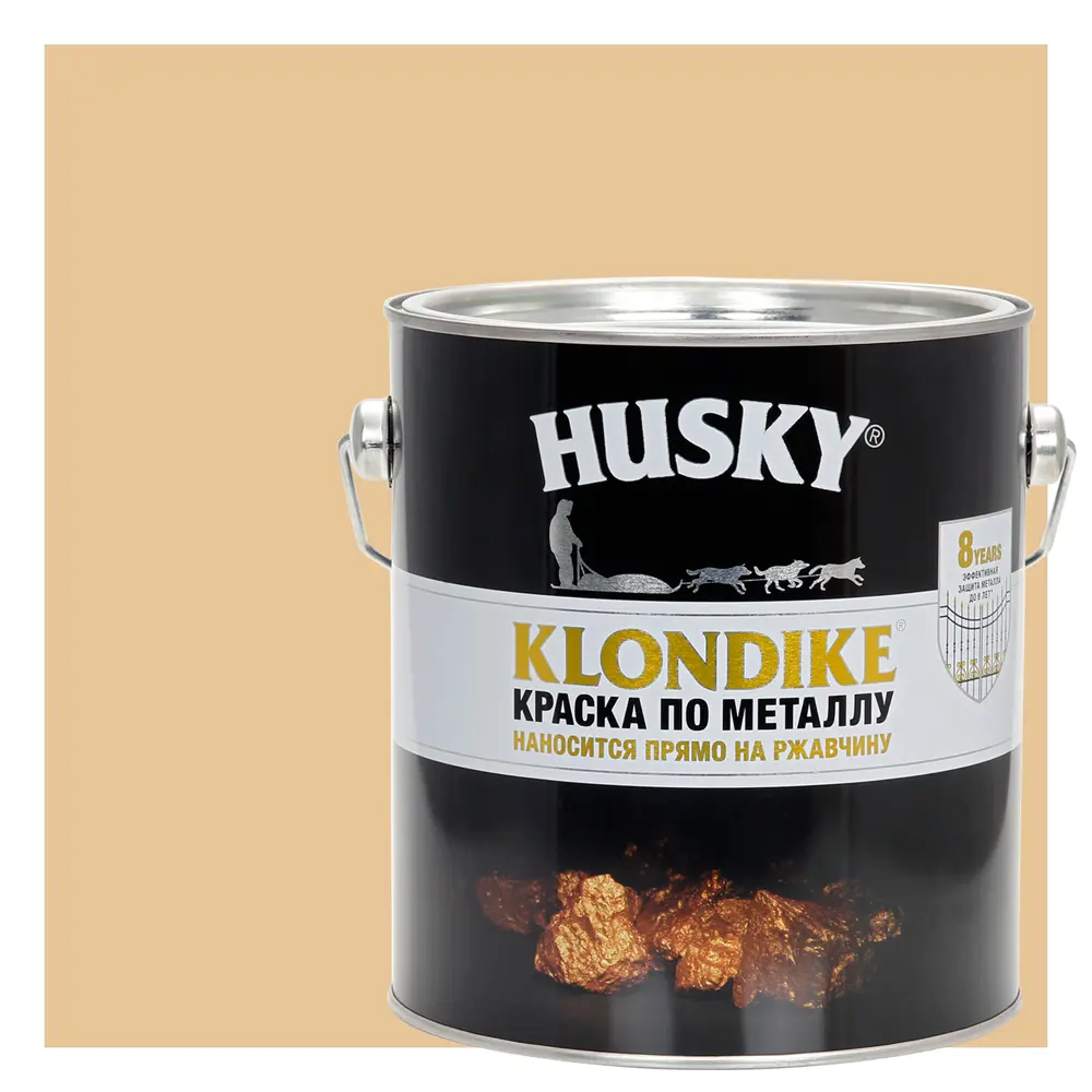 Краска по металлу Husky Klondike глянцевая цвет бежевый 2.5 л RAL 1014 STLM-2177481