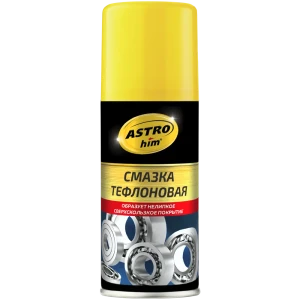 Смазка тефлоновая ASTROhim 140 мл