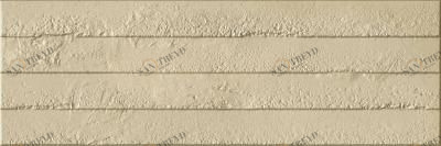 Advance Progress Sand 25х75 Ibero sun-id-308254