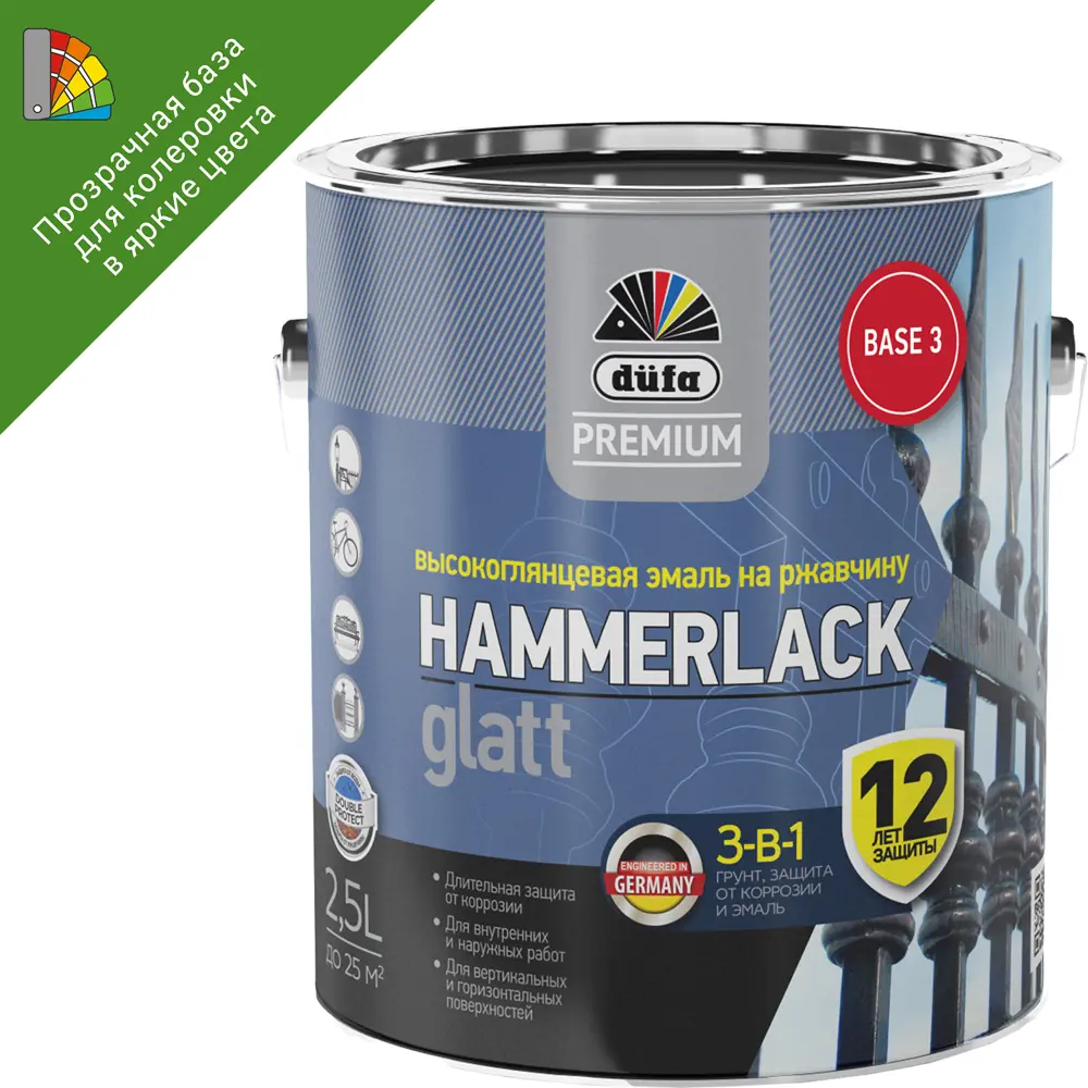 Dufa Hammerlack - прозрачная эмаль для колеровки металлических поверхностей 2,5 л 88234350 STLM-0077003