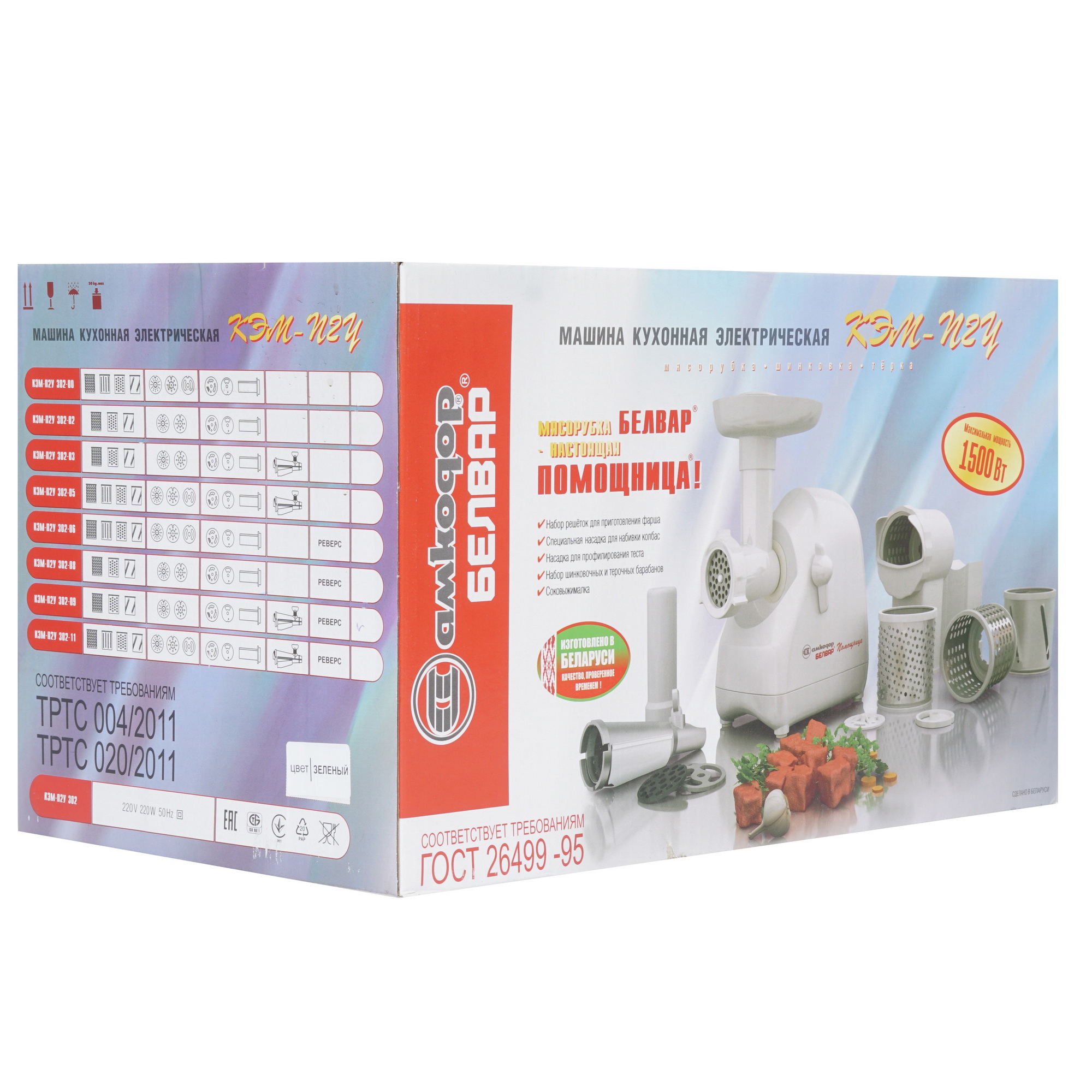 8124806 Мясорубка электрическая Белвар КЭМ-П2У 302-09 зеленый STDN-0097772 - Вид №9