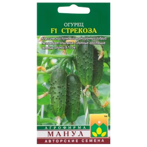 Семена Огурец «Стрекоза» F1 81932523 STLM-2162132