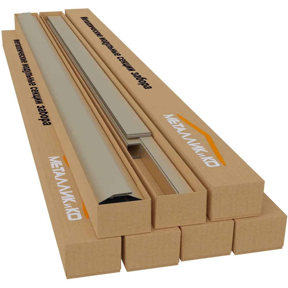 Забор-жалюзи Вершина 2x2.5 м цвет бежевый Santreyd STLM-2113161 - Вид №3