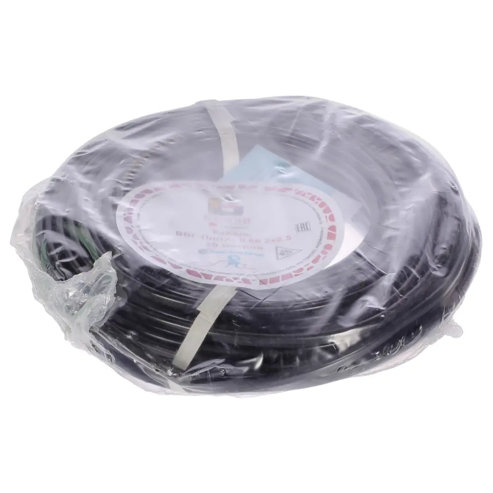 Кабель Electraline ВВГп-НГ 2х2.5 20 м (ГОСТ) 81930688 STLM-2207324  - Вид №2