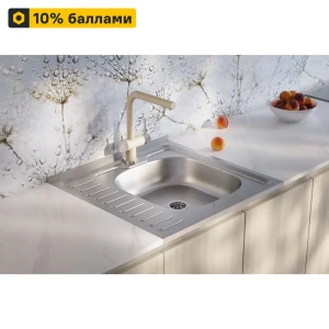 KROMRUS Мойка кухонная накладная S-209 с сушильной зоной 85321914