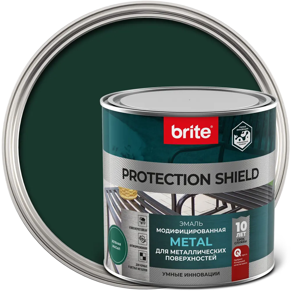 Грунт-эмаль по ржавчине Brite Protect Shield цвет зеленый 0.75 л STLM-2084403