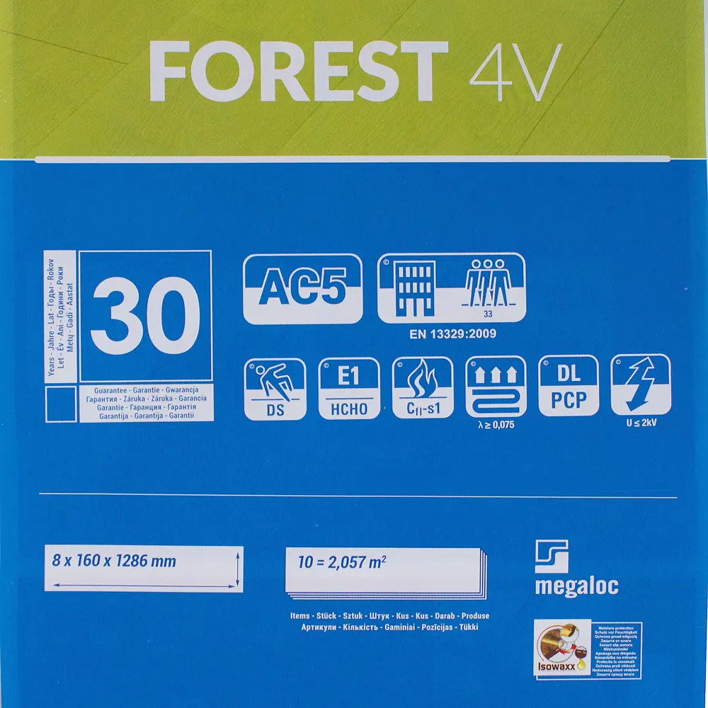 Ламинат «Дуб Салермо» 33 класс толщина 8 мм с фаской 2.057 м² Classen STLM-2161328 - Вид №6