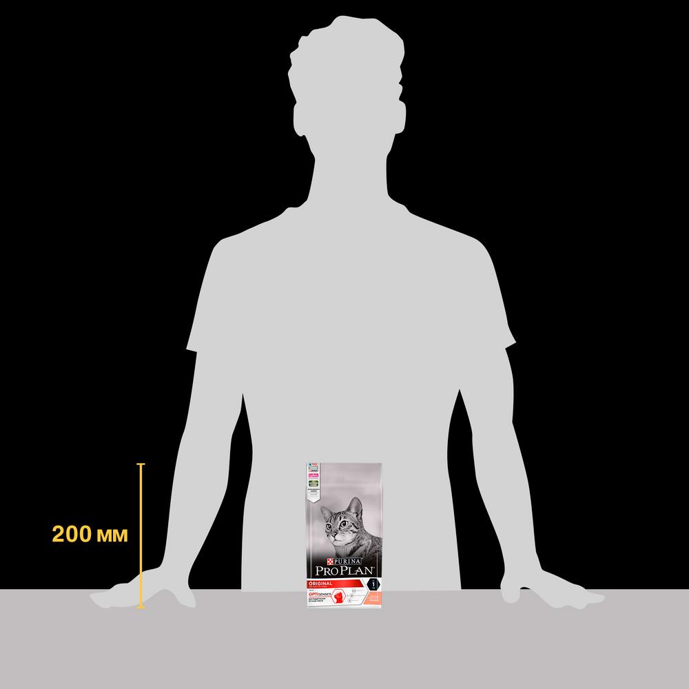 ПР0047271 Корм для кошек лосось сух. 1,5 кг Pro Plan  - Вид №8