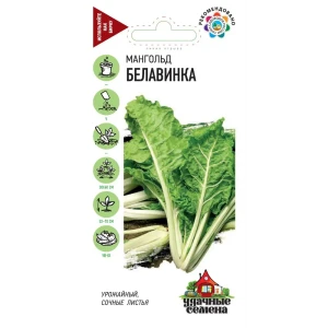 Мангольд Белавинка DH серия Удачные семена 2 г 83583246 STLM-2147940