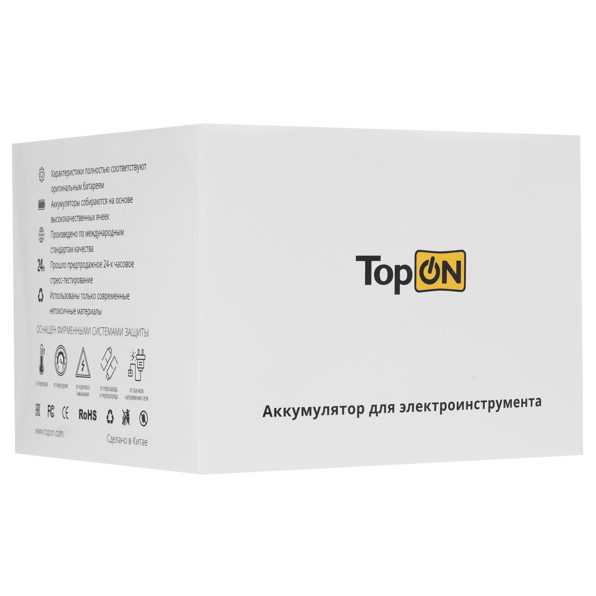 Аккумулятор TopON TOP-PTGD-DE-14.4-3.3 9954115 STDN-0051798 - Вид №3