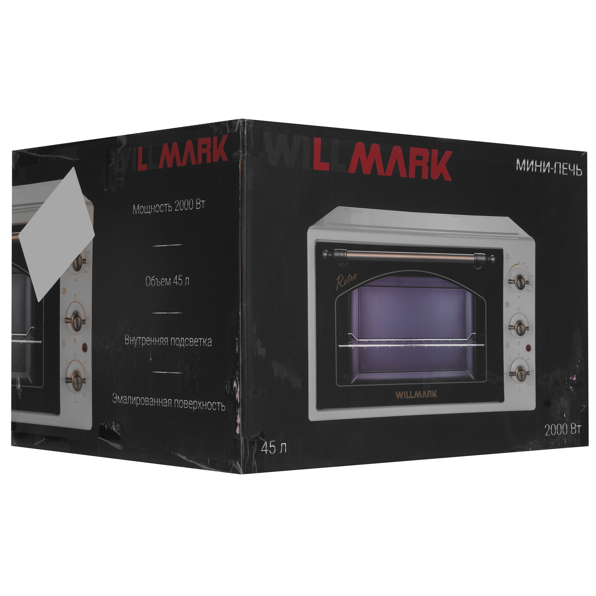 9269548 Мини-печь WILLMARK WO-453BLR черный STDN-0070223 - Вид №8