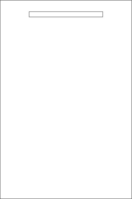 BY 2101 Зеркало со встроенным LED-светильником 3 W EVOFORM Ledline - Вид №1