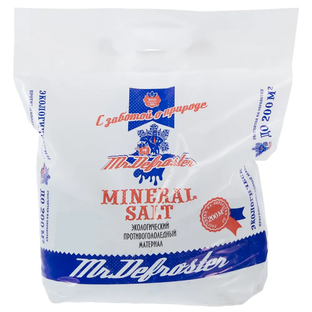 Противогололедный реагент Минеральная соль 10 кг Santreyd STLM-2094881